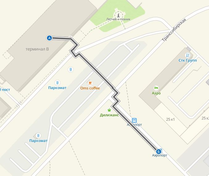 How to get to the Airport stop